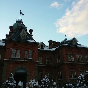 旧北海道庁