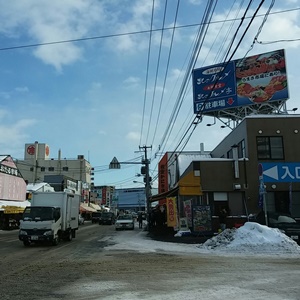 札幌中央卸売市場場外市場