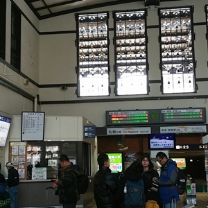 小樽駅