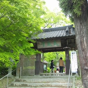武蔵寺