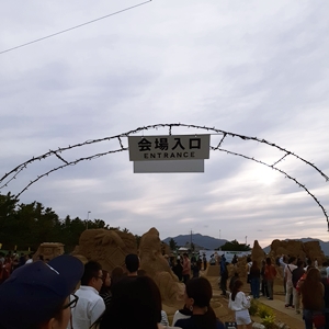あしや砂像展2019