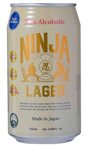 日本ビール 忍者ラガー